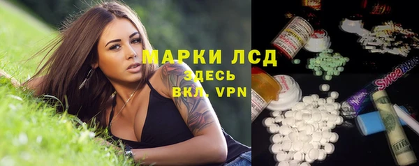 PSILOCYBIN Володарск