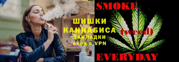PSILOCYBIN Володарск