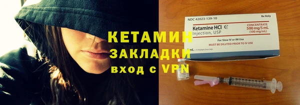 PSILOCYBIN Володарск
