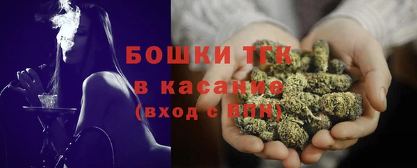 ECSTASY Верхнеуральск