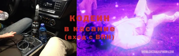 PSILOCYBIN Володарск