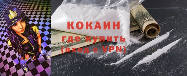 PSILOCYBIN Володарск