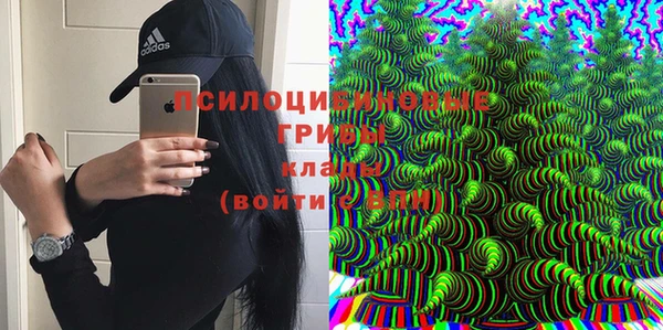 винт Волоколамск