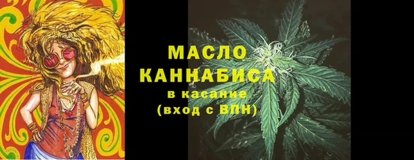 PSILOCYBIN Володарск